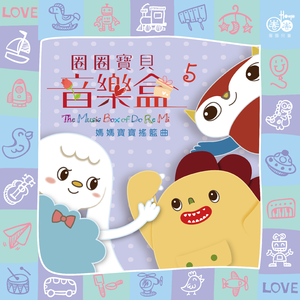 王子文门爱犬和妻子是哪一集
