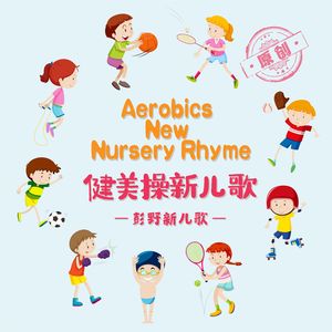 王子文门爱犬和妻子是哪一集
