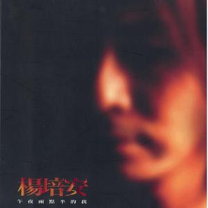 王子文门爱犬和妻子是哪一集
