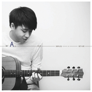 王子文门爱犬和妻子是哪一集
